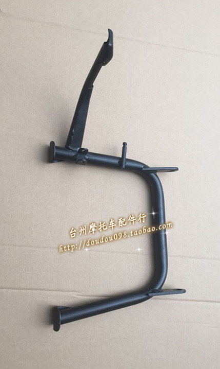 One Horse BWS Three Generations Electric Car Locomotive Double Brace City Iron Male Brace Metapole Brace