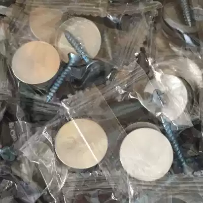 White steel mirror buckle decorative stainless steel mirror nail cover Advertising glass display board decorative nail Stainless steel nail screw buckle nail