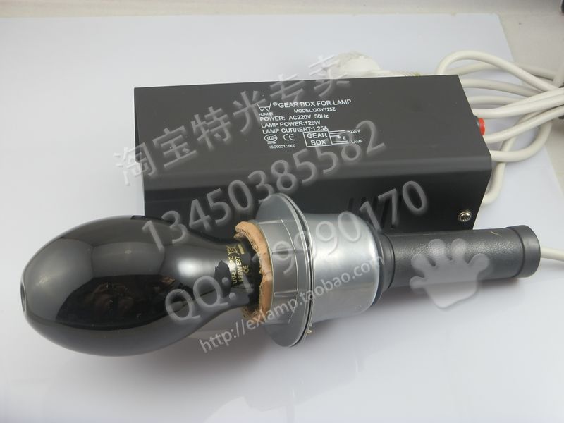 125W隐形画/黑光灯/手影舞/紫外检测灯/舞台荧光灯/紫色探伤灯