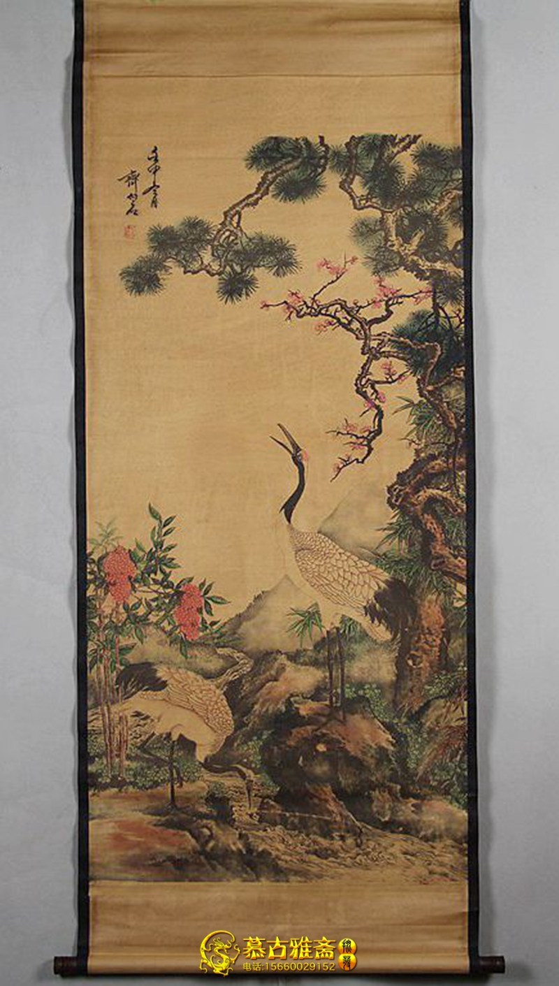 古画国画中堂画応接間事務室装飾掛画海老面白図斉白石
