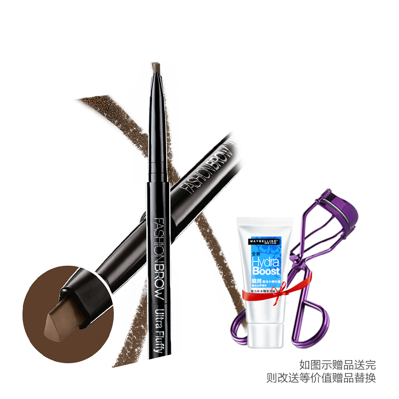 美宝莲轻松画三角眉笔粗细随心防水防汗不晕染持久不脱色彩妆
