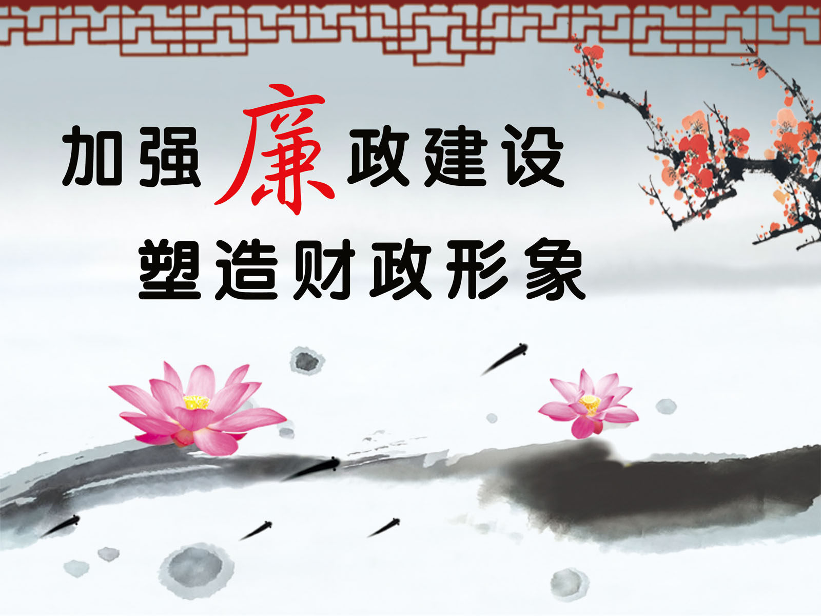 511 painted posters printed with real exhibition boards spray painted stickers Image 84 Integrity construction slogan-Taobao