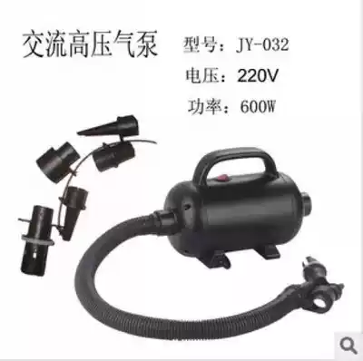 Pump pumping electric pump compression bag electric pumping pump 600W dual-use swimming pool air cushion bed aerator hovercraft special