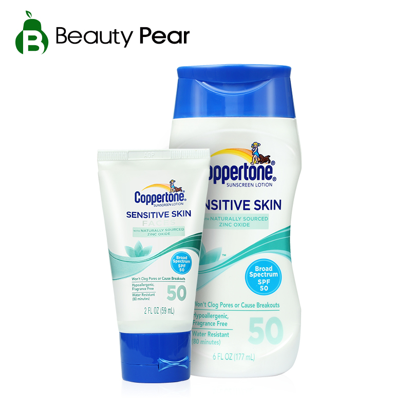 美国水宝宝敏感肌防晒霜SPF50套装 177ml+59ml 防晒防水温和舒缓