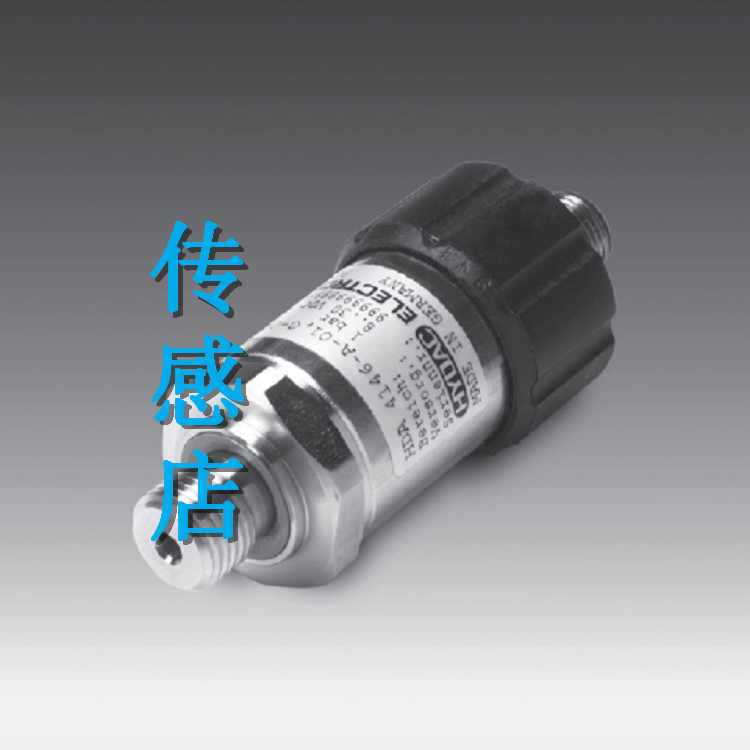 HDA 4144-B, HDA 4144-B, HDA 4144-B-025-000-F1 HDA 4145-A (2007) - with the New York Times-010-000-E1