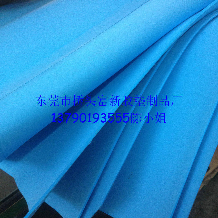 Sky blue Eva foam light blue 1M* 2M* 5MM sponge patch blue foam padding to customize