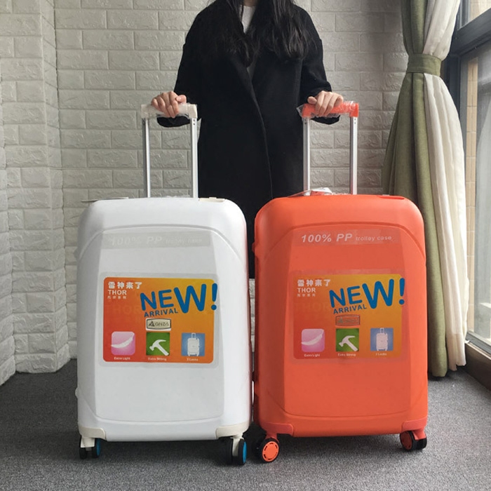 好货PP箱 超轻银座正品拉杆箱 万向轮旅行箱 抗摔耐磨行李箱 防水