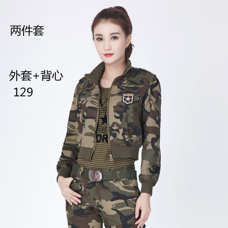 Spring Fall's new square dance military uniform blouses with water soldiers dance clothes camouflak jacket military memes