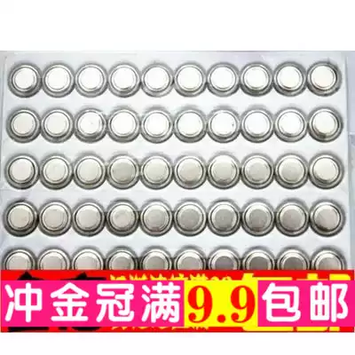 AG10 button battery, LED electronic candle, luminous night light, horn light, flash stick, need a gift