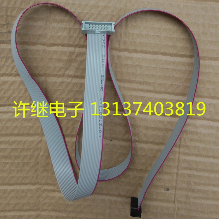  Convo frequency converter CVF S1 G2P2G3P3G5P5 data line extension line communication line small panel