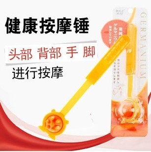 达贺按摩器捶背棒 捶打按摩棒经络锤子 敲打锤可伸缩9258