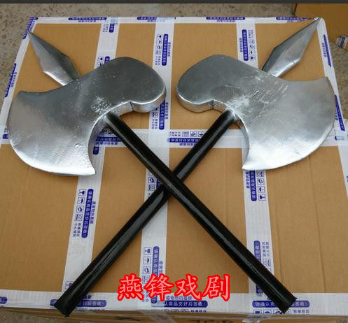 New drama drama Peking Opera sketch stage supplies props clothing weapons martial arts supplies wooden double switch mountain axe