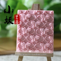 B1411diy gấu bông sáng tạo làm bằng tay thơm xà phòng mềm silicone silicone mài khuôn sô cô la fondant pudding nhựa khuôn bánh silicon