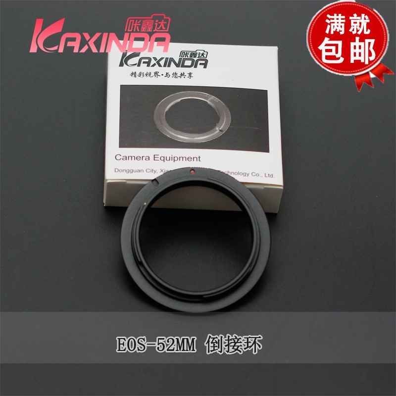 EOSM port 52mm lens reverse ring reverse ring EOS M-52MM reverse ring macro assistant