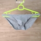 Quần lót nam thể thao gợi cảm liền mạch quần short thể hình U cotton lồi thoáng khí cỡ lớn eo thấp mùa hè cửa hàng đồ lót Nam giới