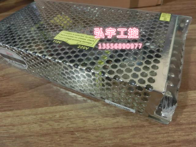 High quality Ximeng SMUN switching power supply S-100-36