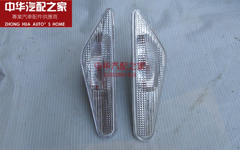 Applicable to China Junjie FRV CROSS turn signal assembly fender light side light fender light