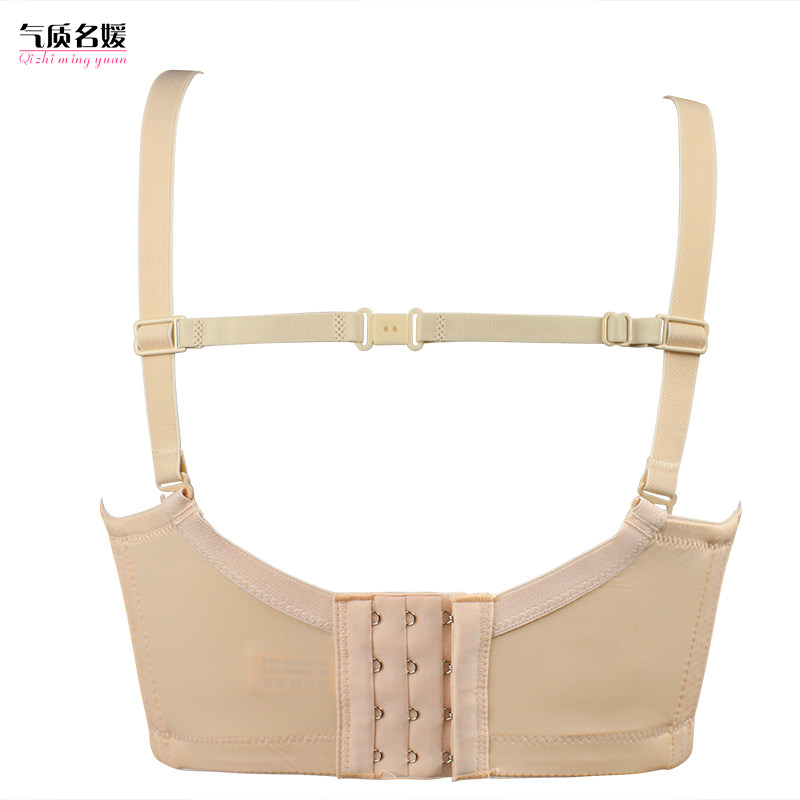 [USD 11.70] Temperament ladies D11 adjustable bra with antislip effect