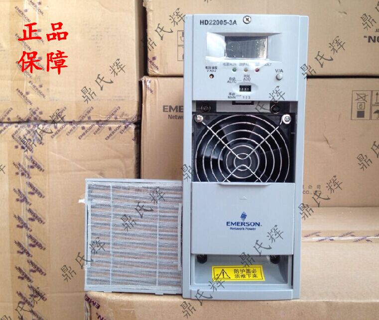 Monitoring the charging module NZM11020-1 ZHR22010-4 ZHR11020-4 ZHR22010-5 power