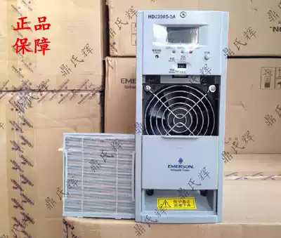 Monitor charging module MDZ22015 MDZ22015-3 MDZ11020-3 KDM01 DC screen power supply