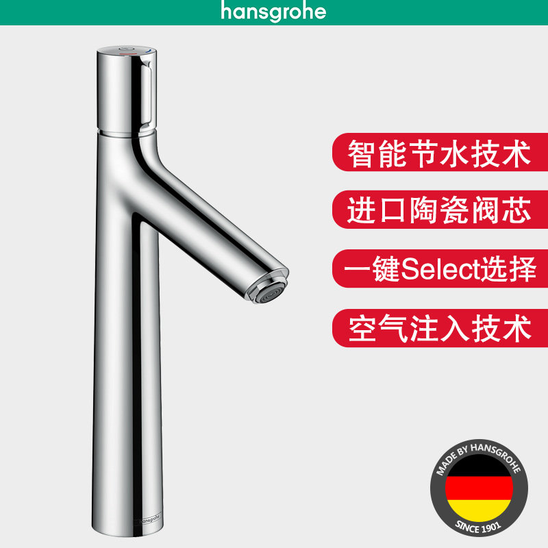 ��˹����������ͷ72044000