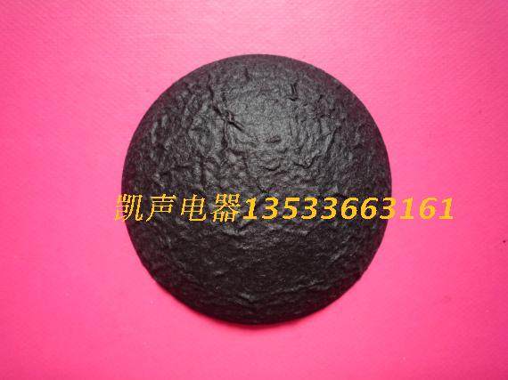 Premium bmb PAPER CAP DIAMETER 84mm82 CORE DUST CAP HORN REPAIR ACCESSORIES DRUM LEATHER