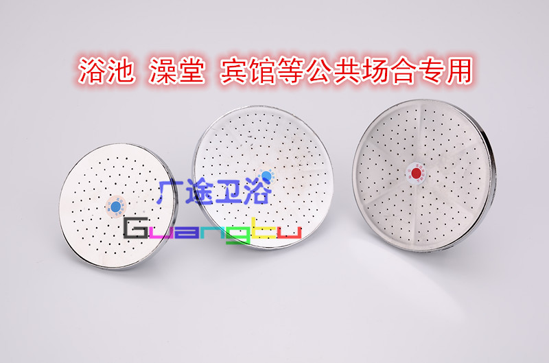 Bathhouse Top Sprinkler Single Head Bathing Pool Hotel hotel Shower Shower Shower school Dormitory Booster Lotus head small hanging head-Taobao