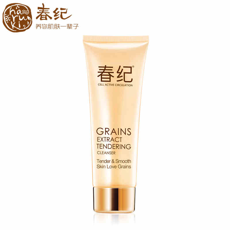 春纪五谷菁纯嫩滑洁面爽乳120ml 洗面奶 补水保湿嫩白收缩毛孔