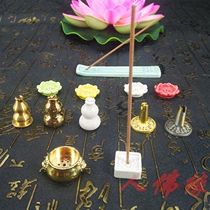 Bronze fragrance fragrance fragrance fragrance fragrance fragrance fragrance aroma aroma aroma oven accessories