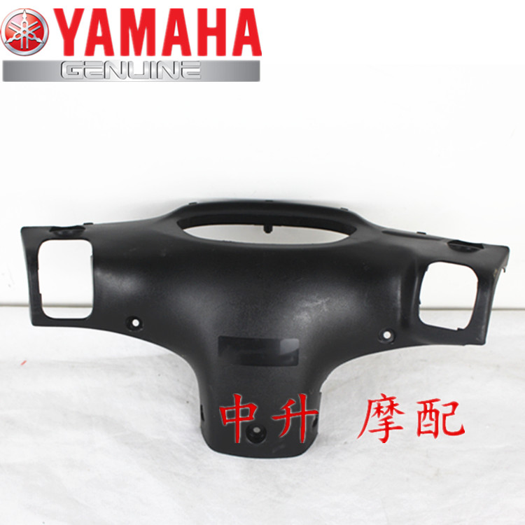 Mountain Leaf ZY100T-6-9 Coincidence JOG Original Fitted Meter Box Rear Hood Rear rear Brain Original Factory