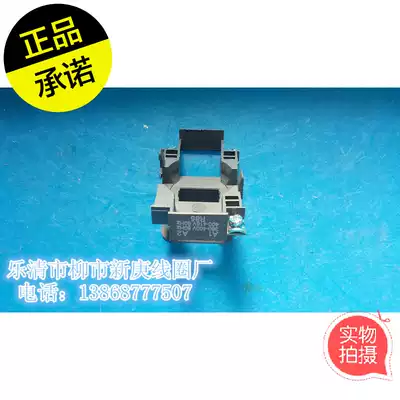 Sales ABB AC contactor coil A9D A12D A16D A95D A145D full copper coil