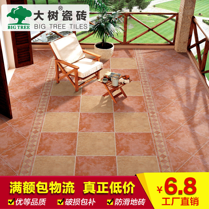 �������к���ש33281