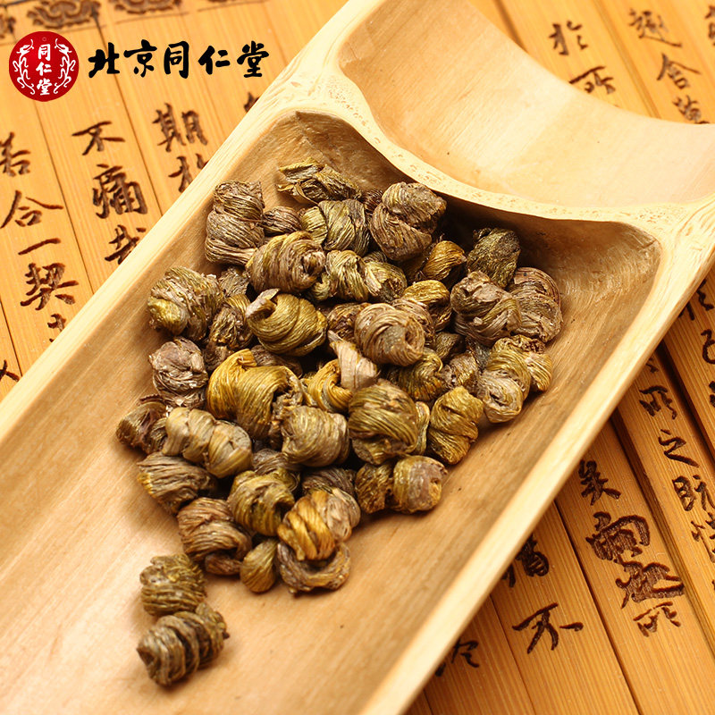 北京同仁堂 石斛枫斗 正宗四川新鲜耳环石斛条加工10g/袋 包邮H