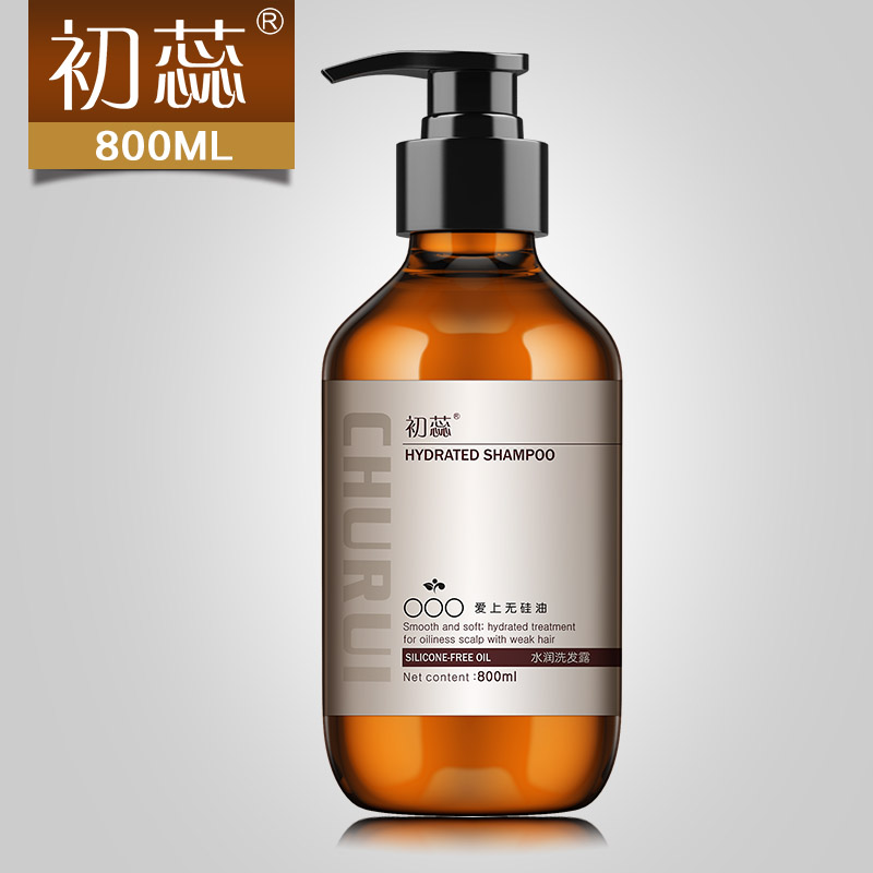 初蕊无硅油香芬洗发水800mlx1 正品男女士香水洗头膏去屑止痒控油