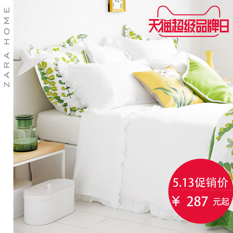 ZARA HOME����47097089250-22