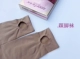 Pose đẹp hơn chải vớ dày mùa đông nữ cộng với nhung ấm bước chân nhung mỏng xà cạp giảm béo A8073 quần tất nữ liền thân Xà cạp