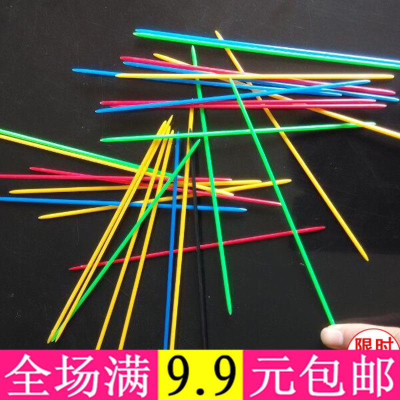 Play Baseball Plastic Pick Sticks Pick Up Sticks Pick Bamboo Sticks A Bamboo Sign Kindergarten Gift Puzzle Nostalgia Desktop Parenting Game