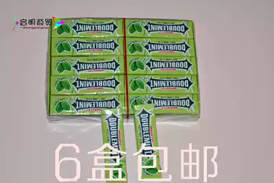 Green Arrow chewing gum classic single strip 5 pieces original mint whole box 20 pieces 100 pieces 6 boxes
