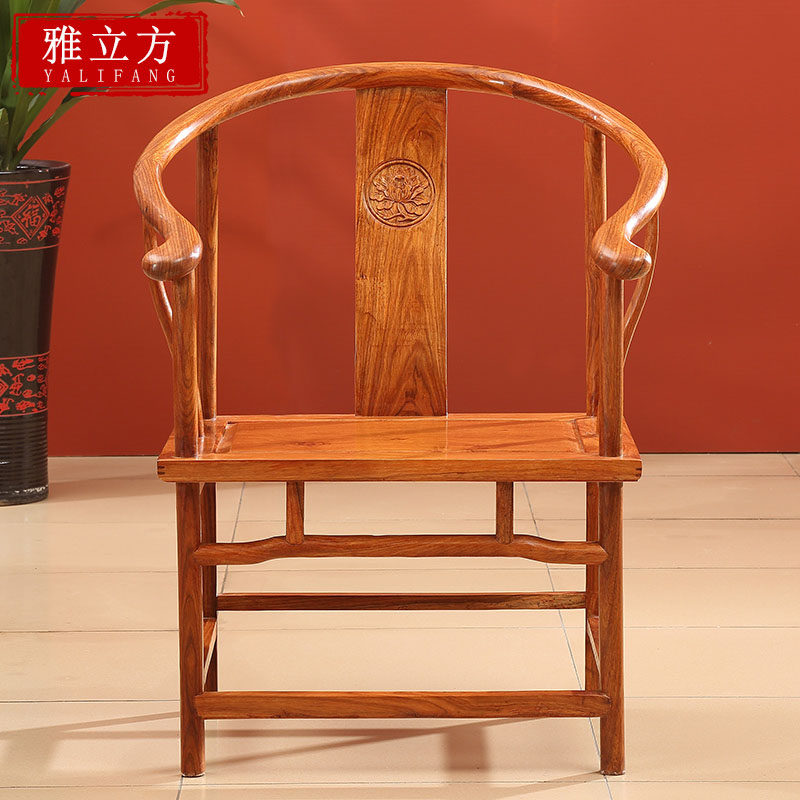 �������칫�λ���ľȦ��