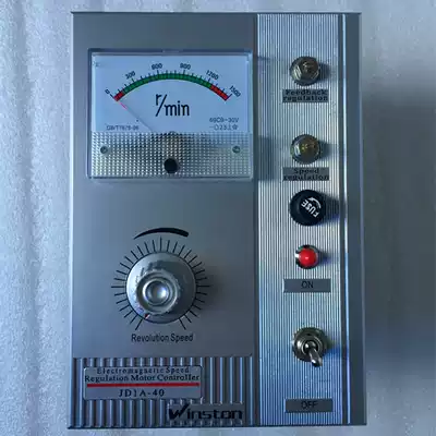 Foreign trade export type electromagnetic speed motor controller JD1A-40 11 JD1A-90 JD2A-40 90