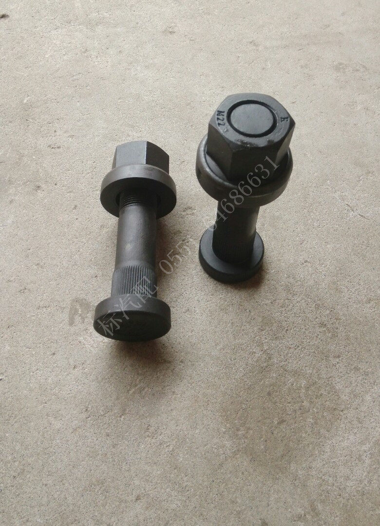 York Bridge Rear Wheel Screw Wheel Hub Screw Rear Tire Rear Tire Bolt Truck Modified Loading Screw Accessories