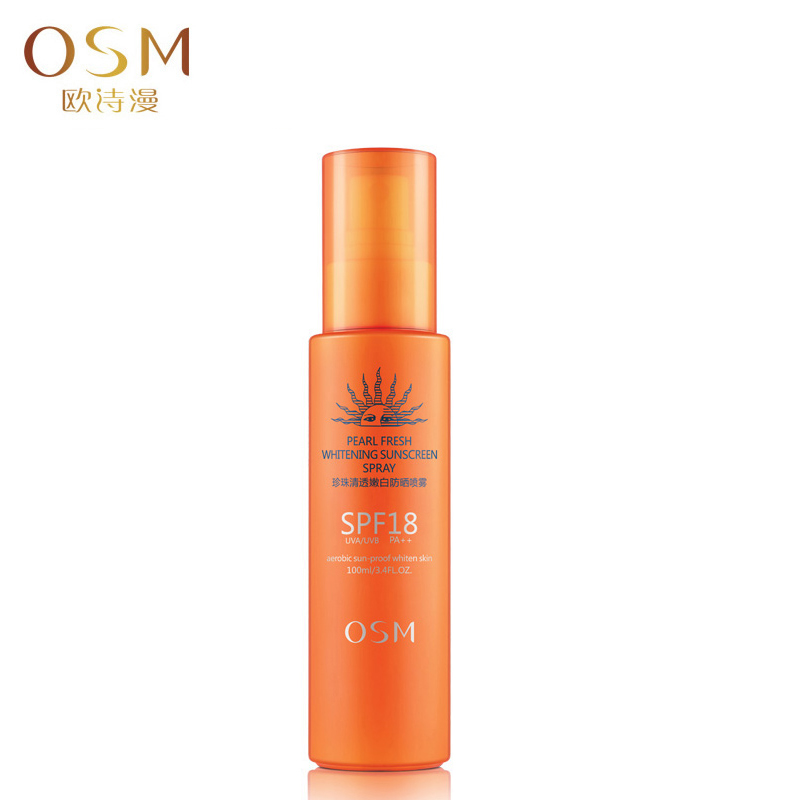 OSM/欧诗漫防晒霜 珍珠清透嫩白防晒喷雾SPF18 100ml保湿防晒隔离