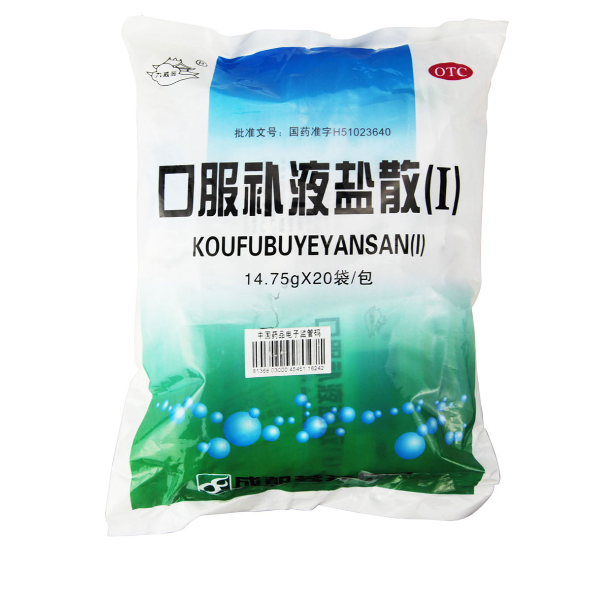 九威阁口服补液盐散（I） 20袋/包 急慢性腹泻造成的轻度脱水