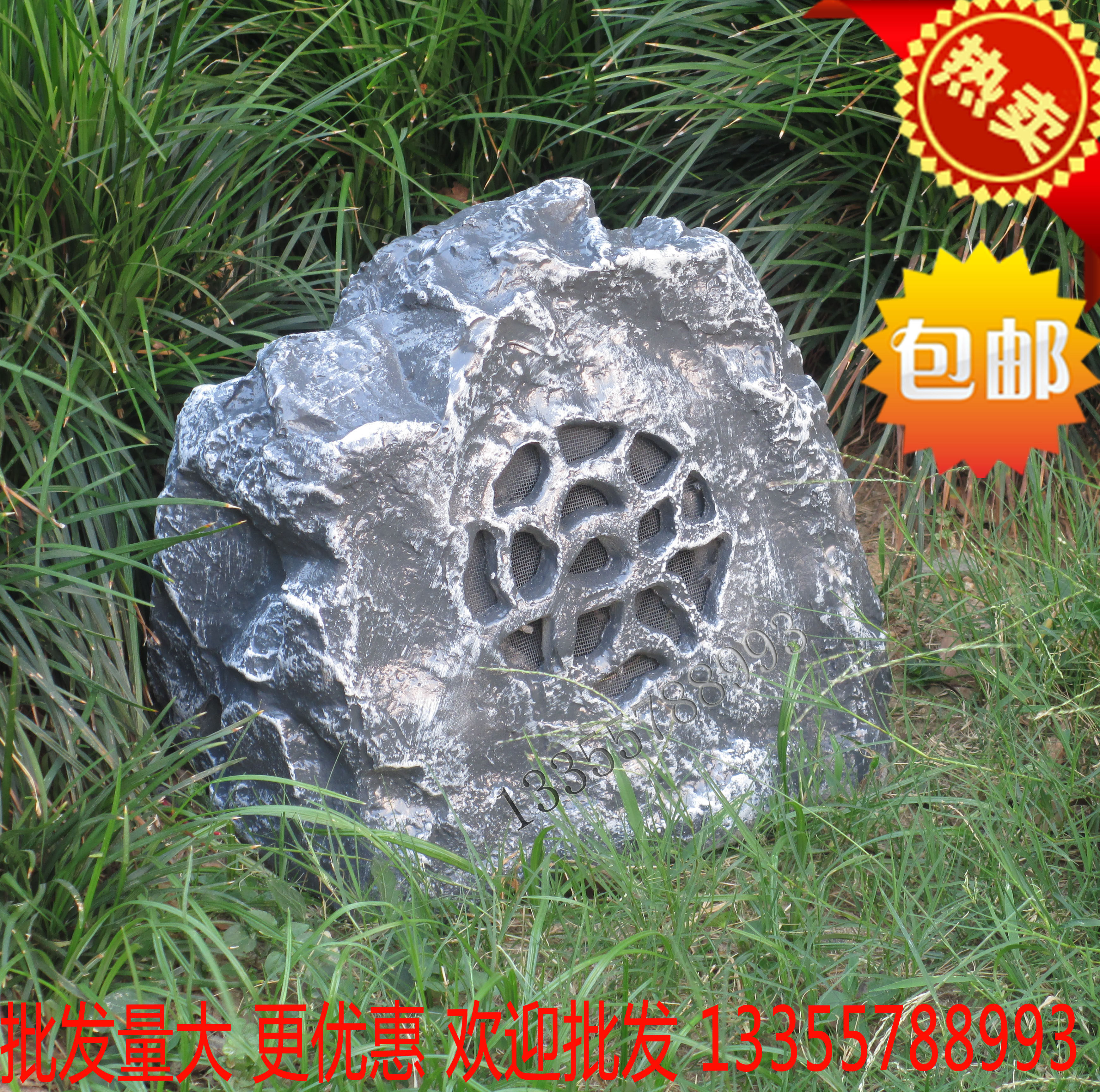 Lawn speaker Lawn speaker coaxial fixed resistance speaker Lawn sound Villa community music Outdoor waterproof