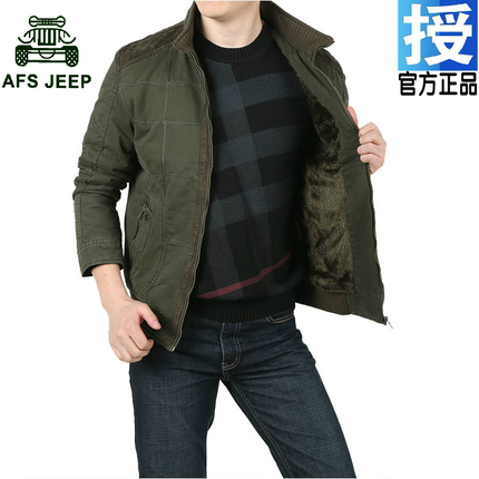 战地吉普正品夹克男短款宽松加绒保暖外套男中年开衫立领休闲棉衣