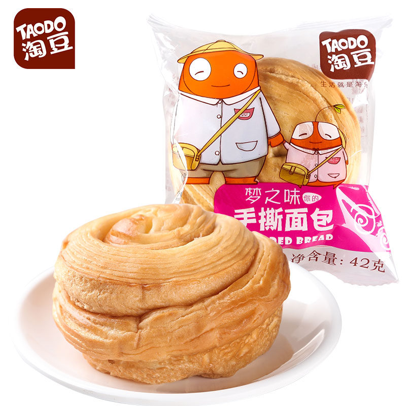 【天猫超市】淘豆手撕面包单包42g 休闲零食 早餐饼干糕点