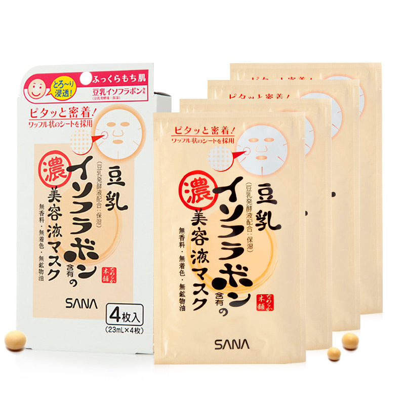 日本正品SANA莎娜浓润豆乳美肌面膜4片 包邮 补水温和保湿