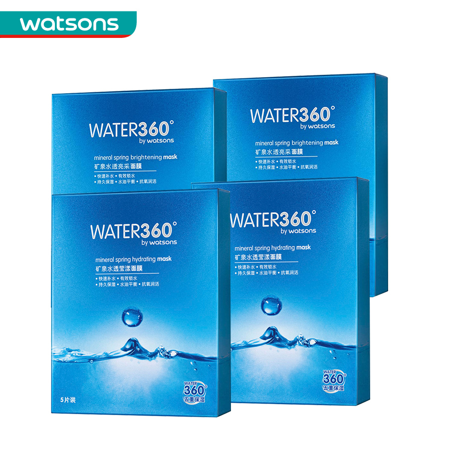 屈臣氏WATER360矿泉水透莹漾面膜*2件+亮采面膜*2件