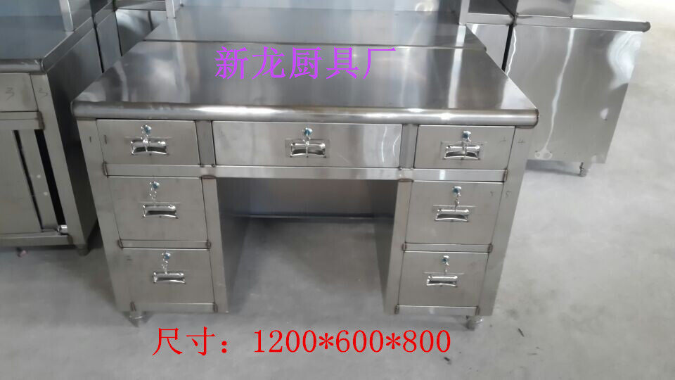Stainless steel cash register counter office drawer cabinet front desk storage cabinet balcony storage cabinet commercial desk with lock