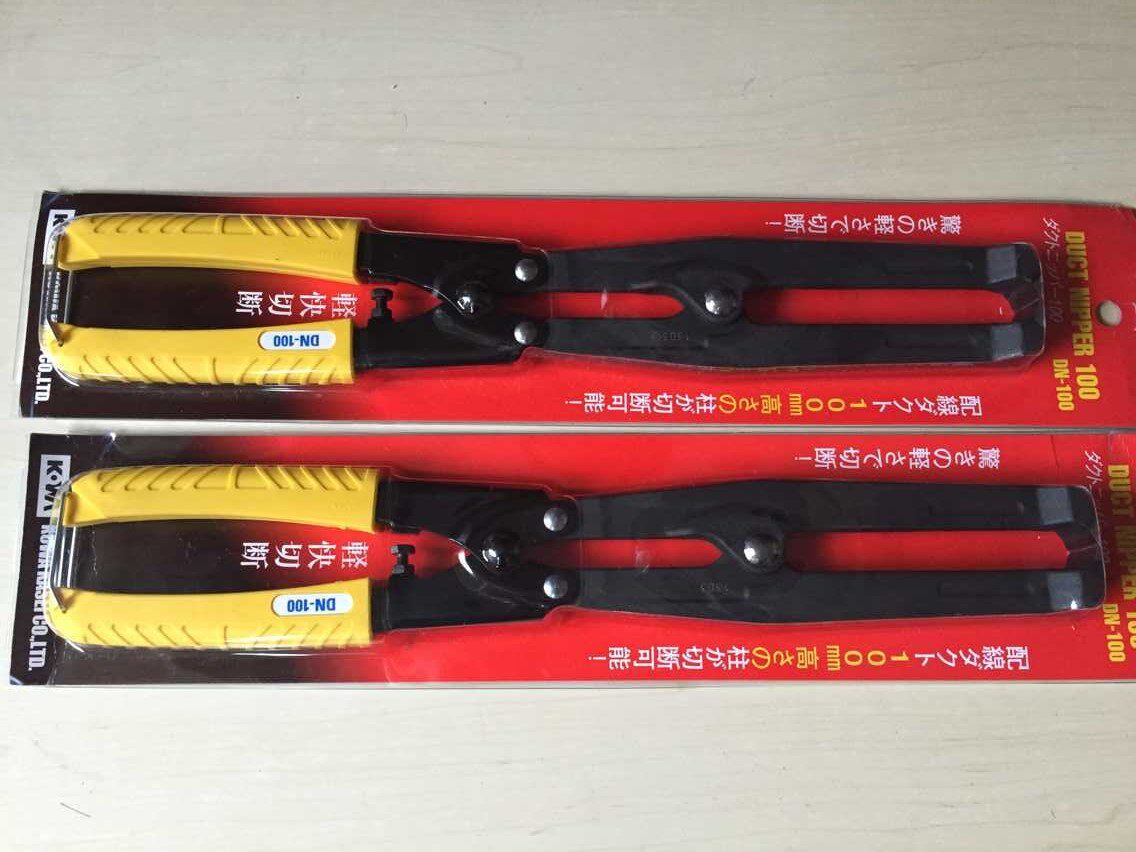 Japan's Hinghe turned DN - 100 pliers